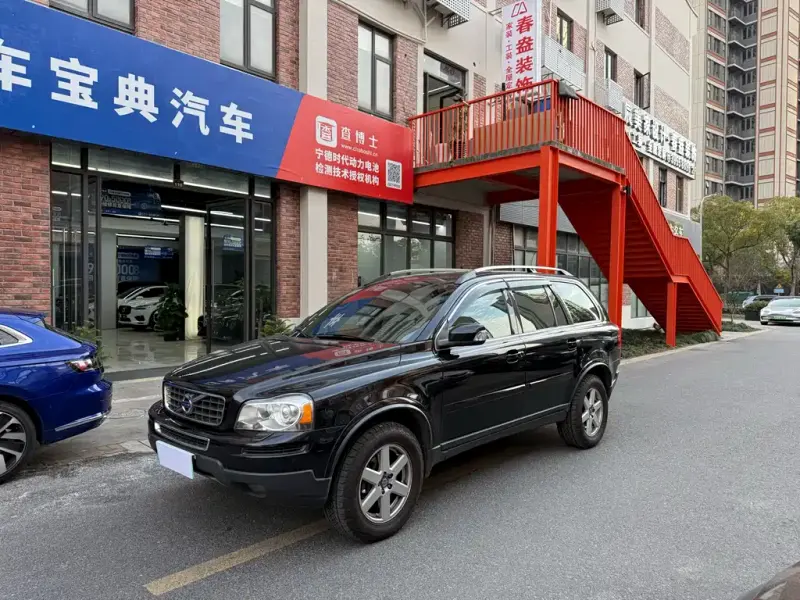 Volvo XC90, 2012