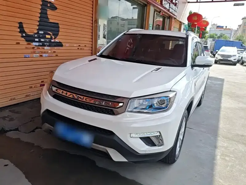 Changan CS75, 2019