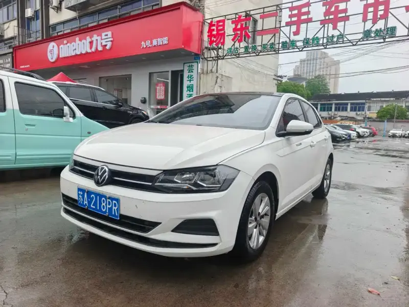 Volkswagen Polo, 2020