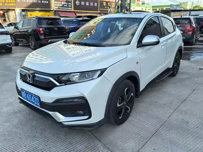 Honda XR-V, 2021