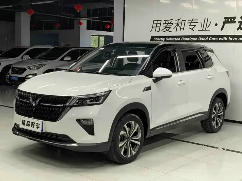 Wuling Xingchen, 2022