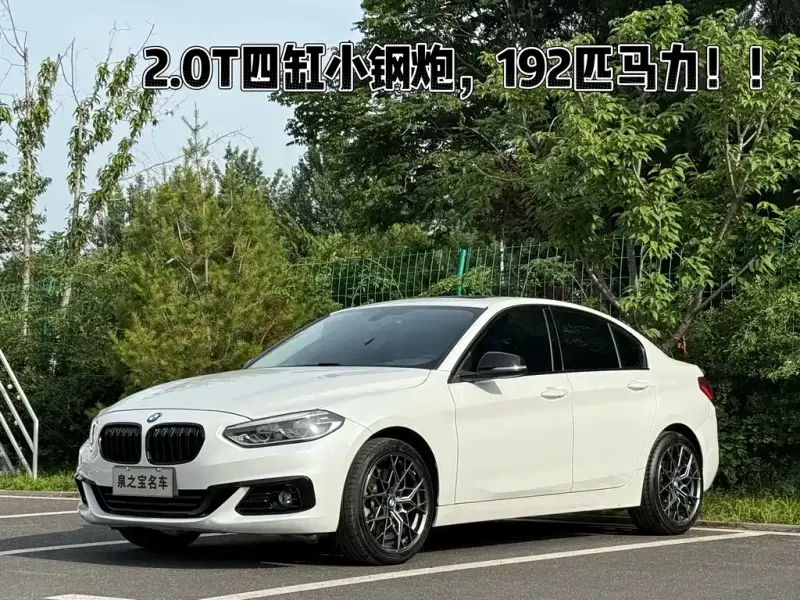 BMW 1 Series, 2018