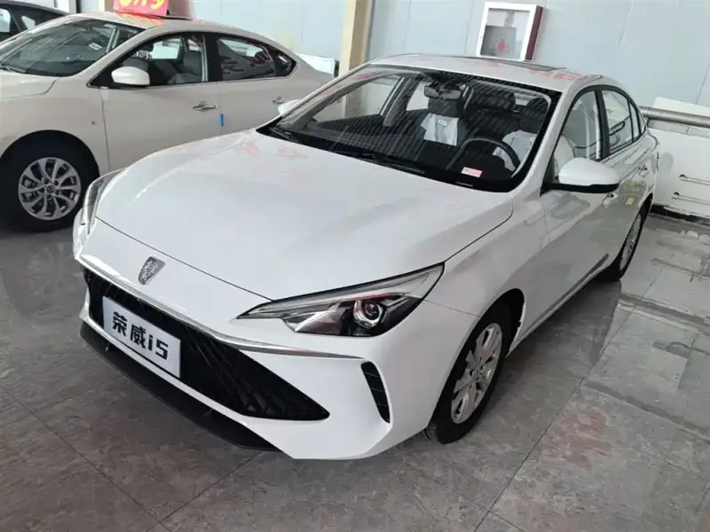 Roewe i5, 2026