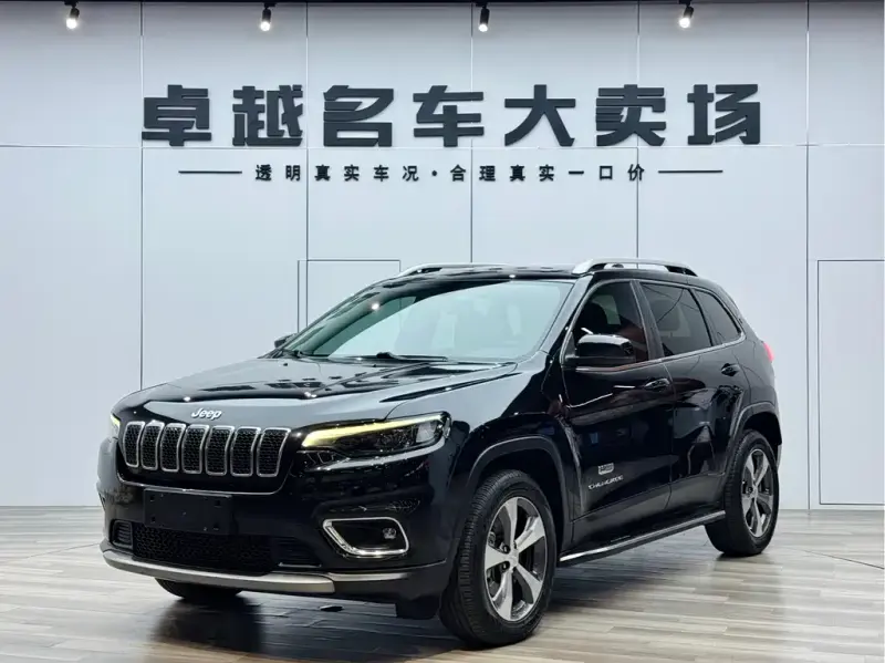Jeep Cherokee, 2020