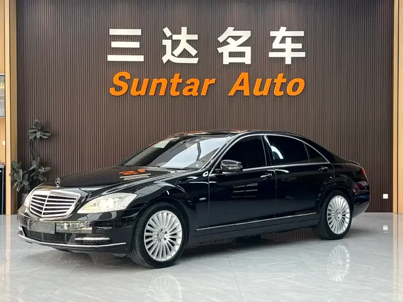 Mercedes-Benz S-Class, 2010