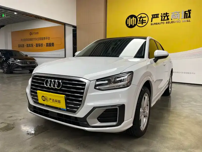 Audi Q2L, 2020