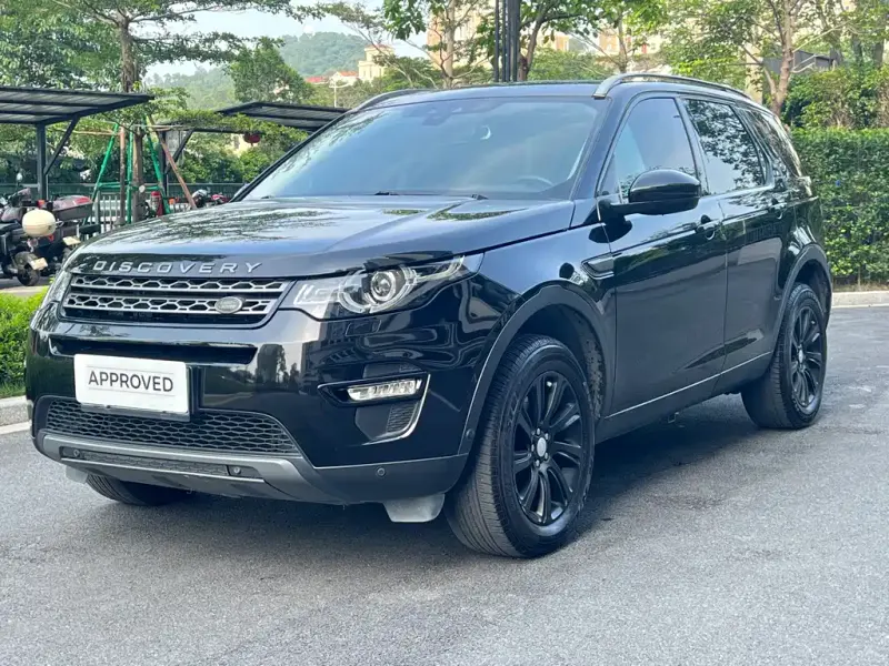 Land Rover Discovery Sport, 2019