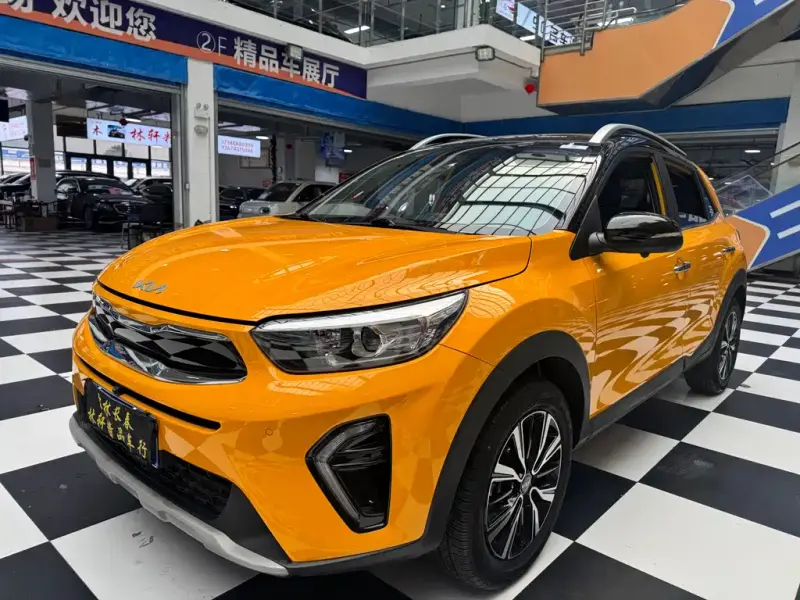 Kia KX1, 2023