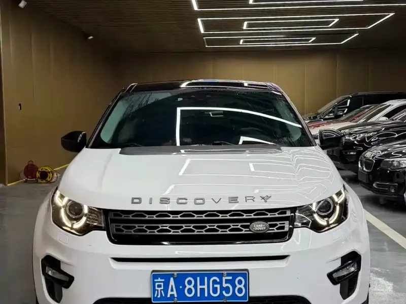 Land Rover Discovery Sport, 2019