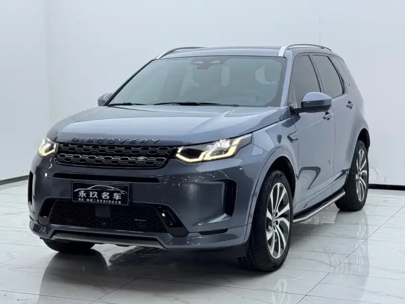 Land Rover Discovery Sport, 2022