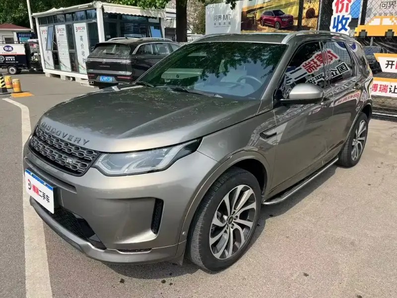 Land Rover Discovery Sport, 2021