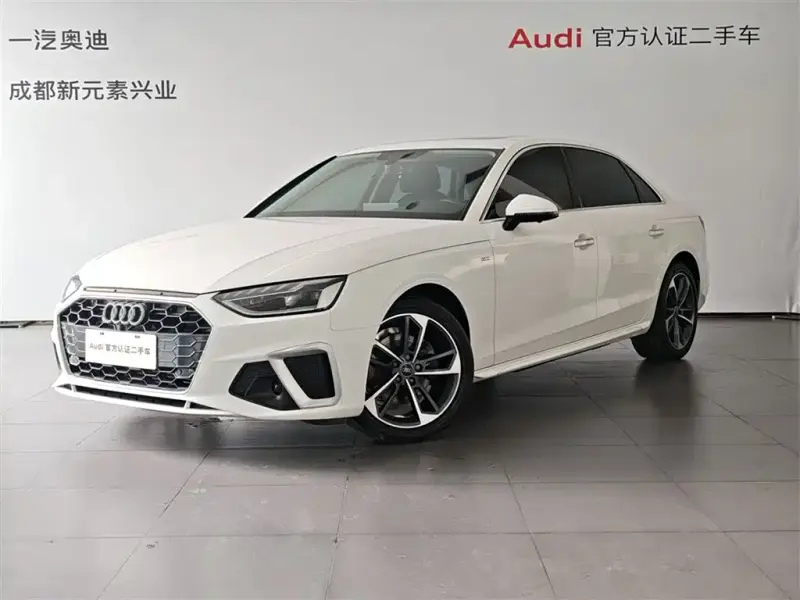Audi A4L, 2022