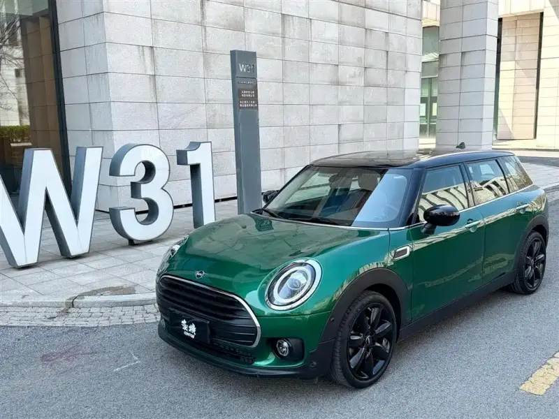 MINI Clubman, 2021