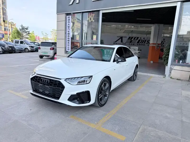 Audi A4L, 2022
