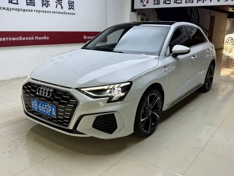 Audi A3, 2023