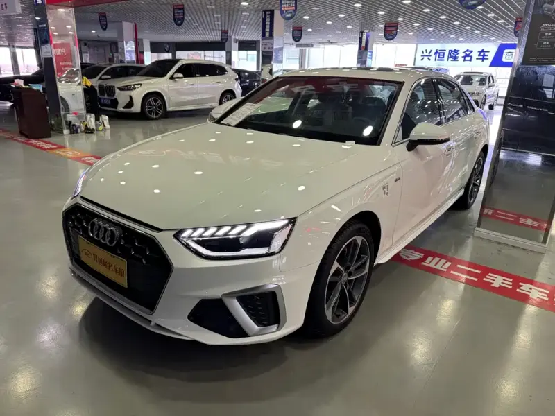 Audi A4L, 2023