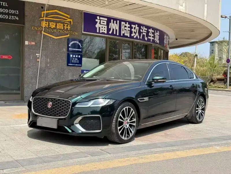 Jaguar XFL, 2024