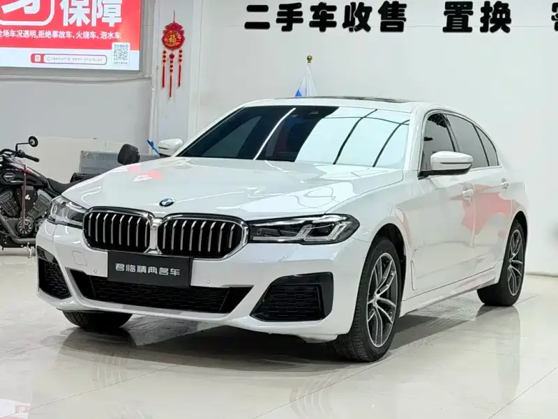 BMW 5 Series, 2022