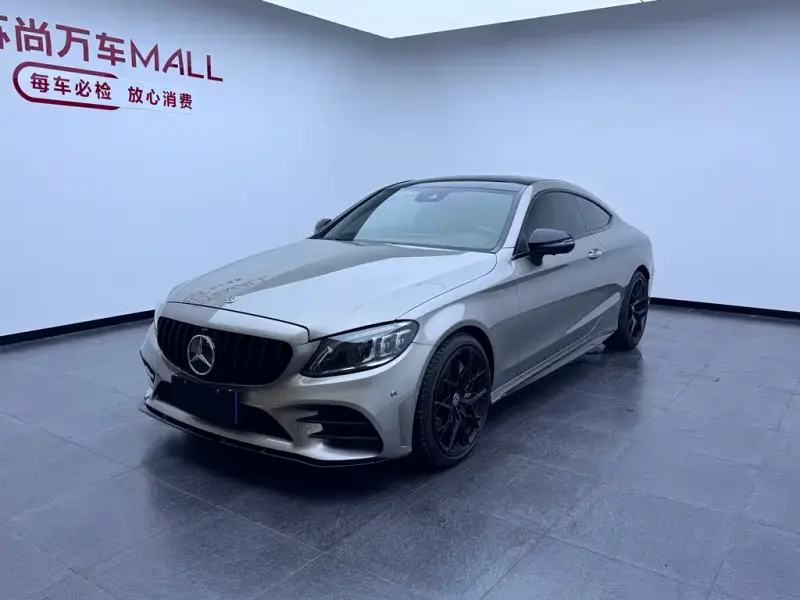 Mercedes-Benz C-Class AMG, 2020