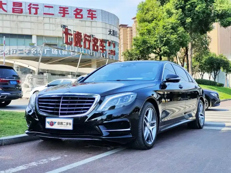Mercedes-Benz S-Class, 2016