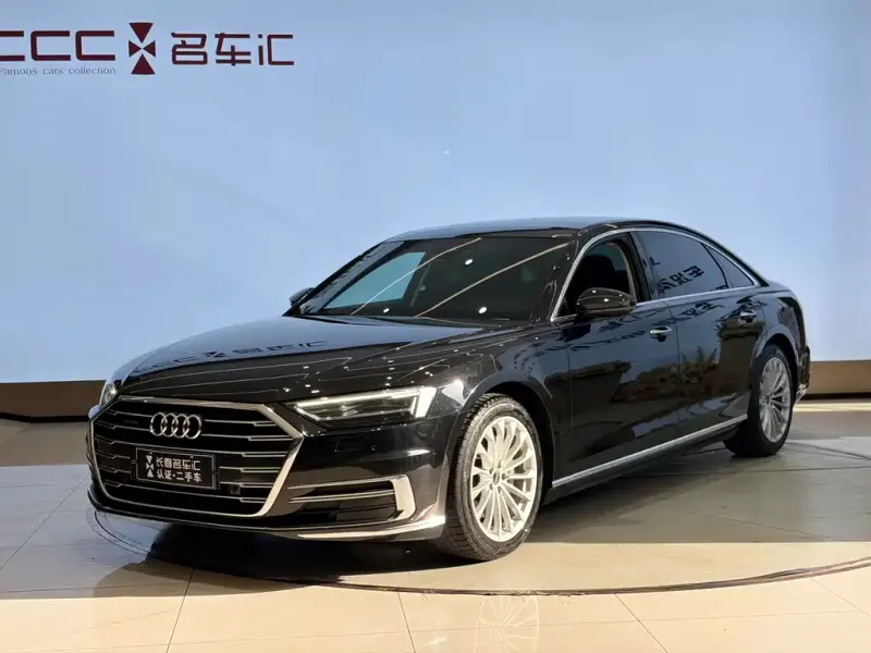 Audi A8, 2021