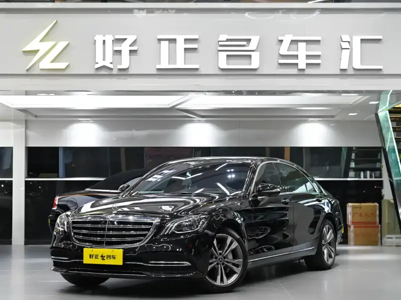 Mercedes-Benz S-Class, 2019