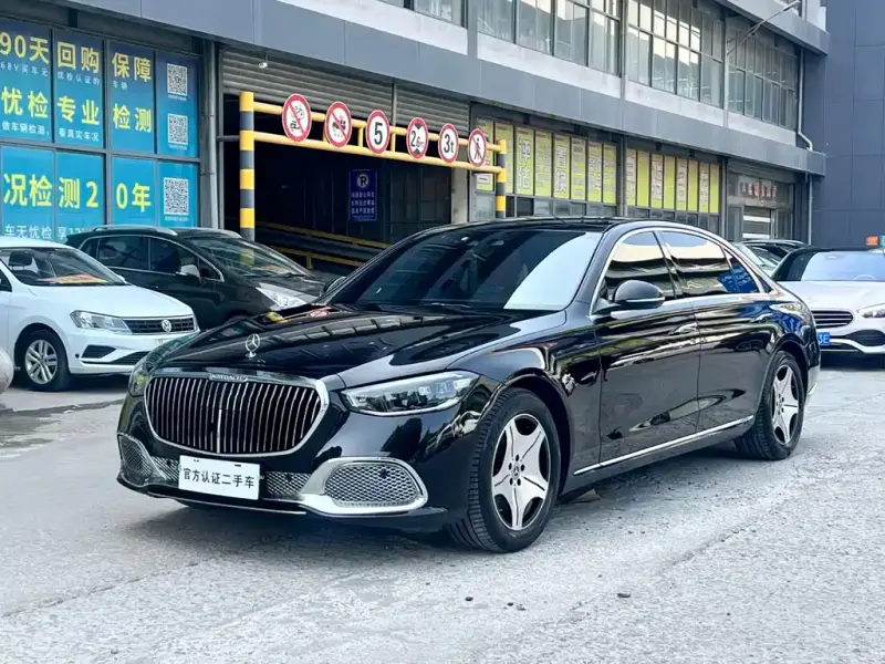 Mercedes-Benz S-Class, 2021