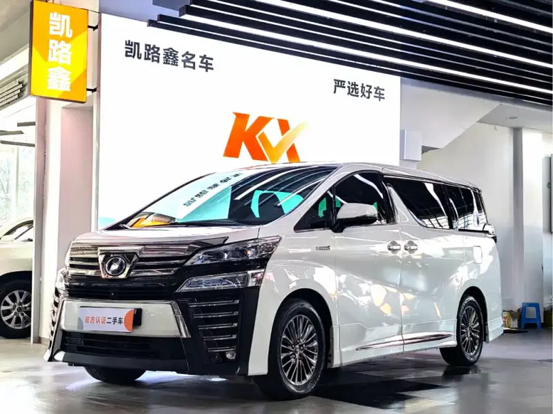 Toyota Vellfire, 2021