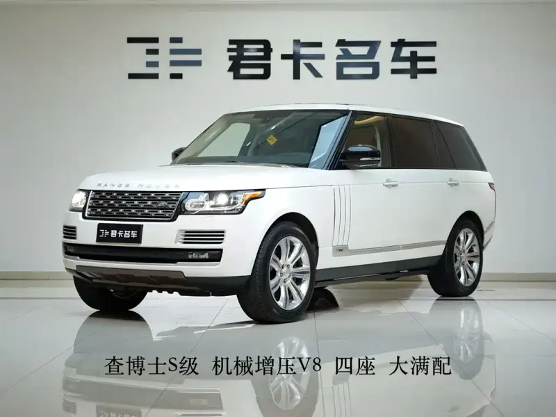 Land Rover Range Rover, 2015