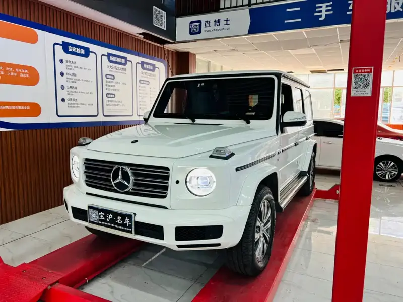 Mercedes-Benz G-Class, 2024