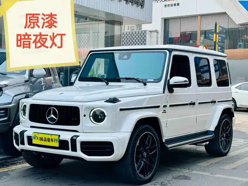 Mercedes-Benz G-Class AMG, 2023