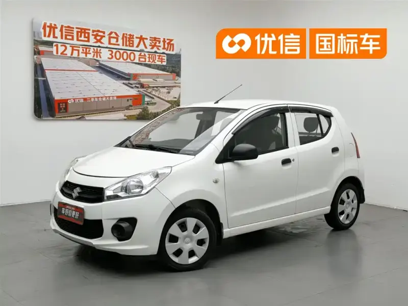 Suzuki Alto, 2014