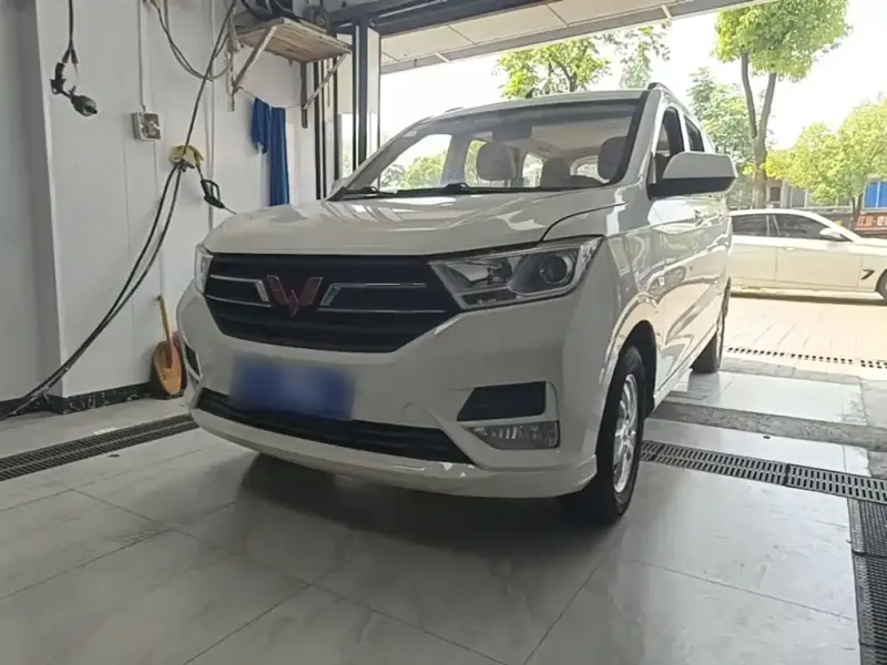 Wuling Hongguang, 2020