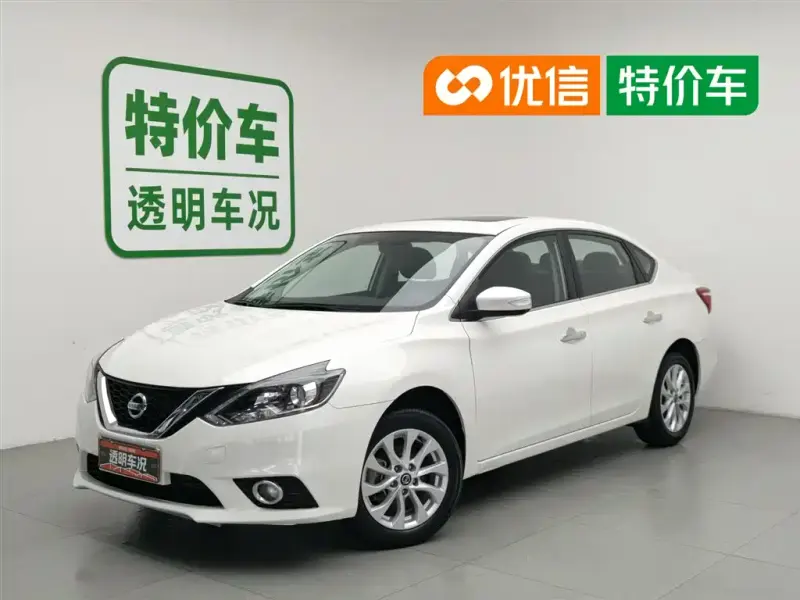 Nissan Sylphy, 2018