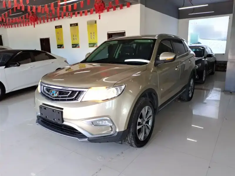 Geely Boyue, 2017