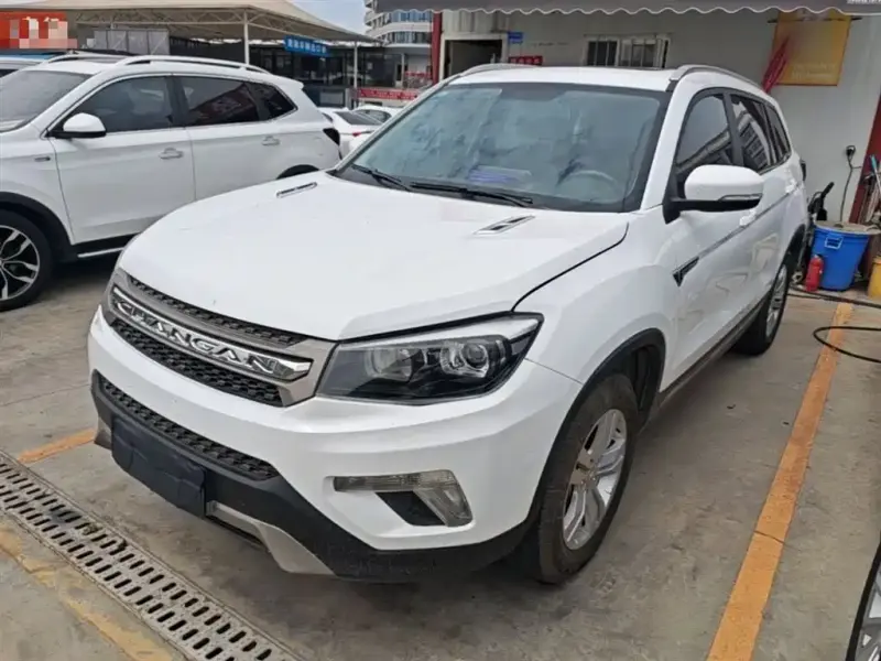 Changan CS75, 2020