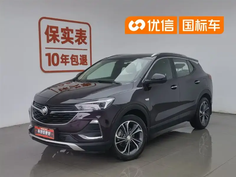 Buick Encore GX, 2020