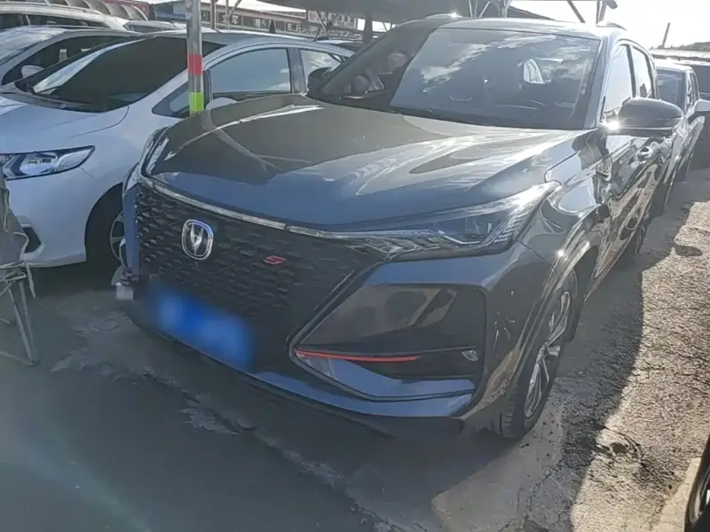 Changan CS75PLUS, 2021