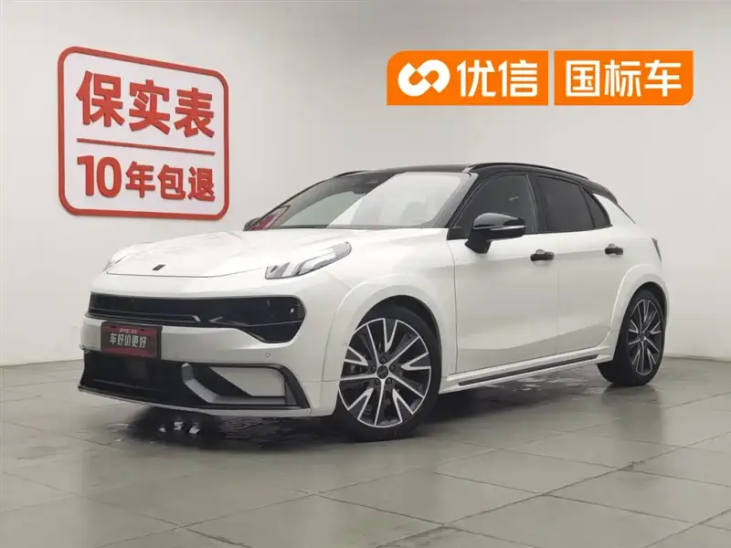 Lynk & Co 02 Hatchback, 2022