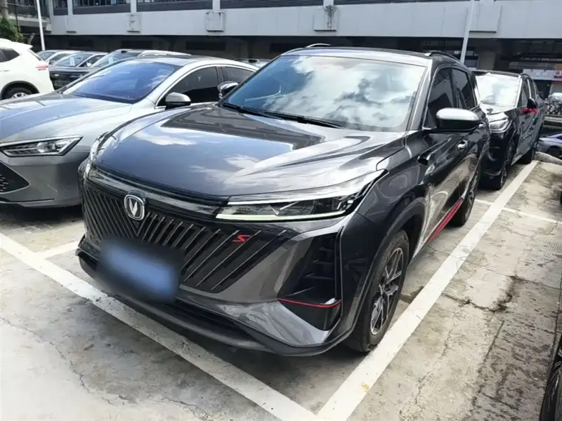 Changan CS75PLUS, 2022