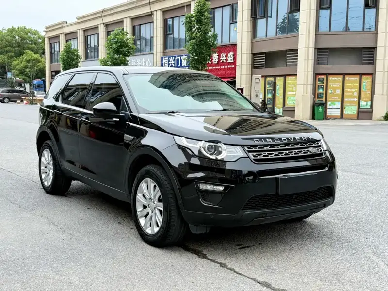 Land Rover Discovery Sport, 2019