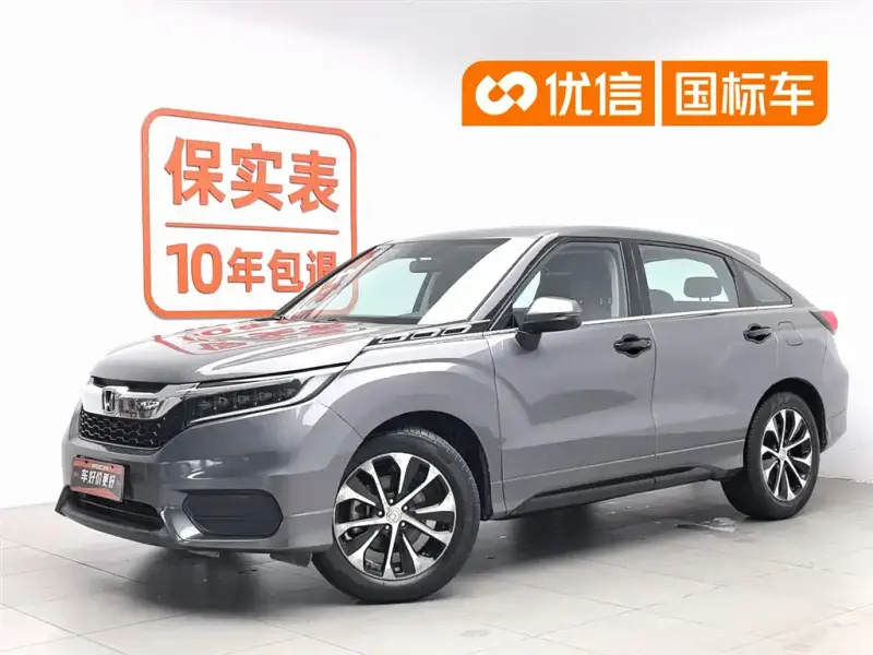 Honda Avancier, 2017