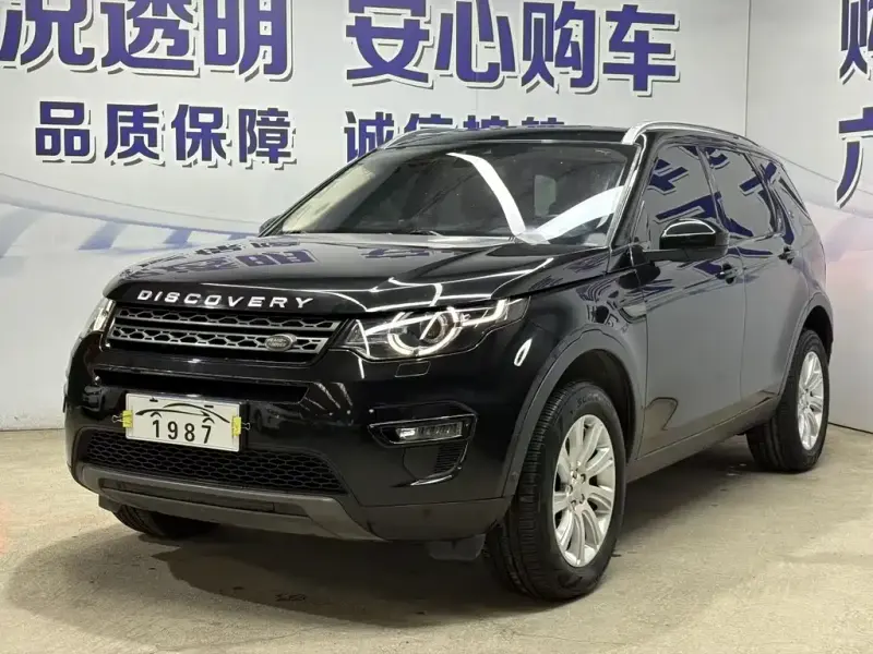 Land Rover Discovery Sport, 2018