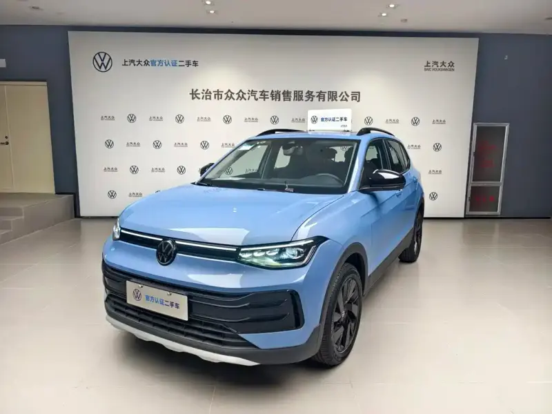 Volkswagen Tharu, 2024