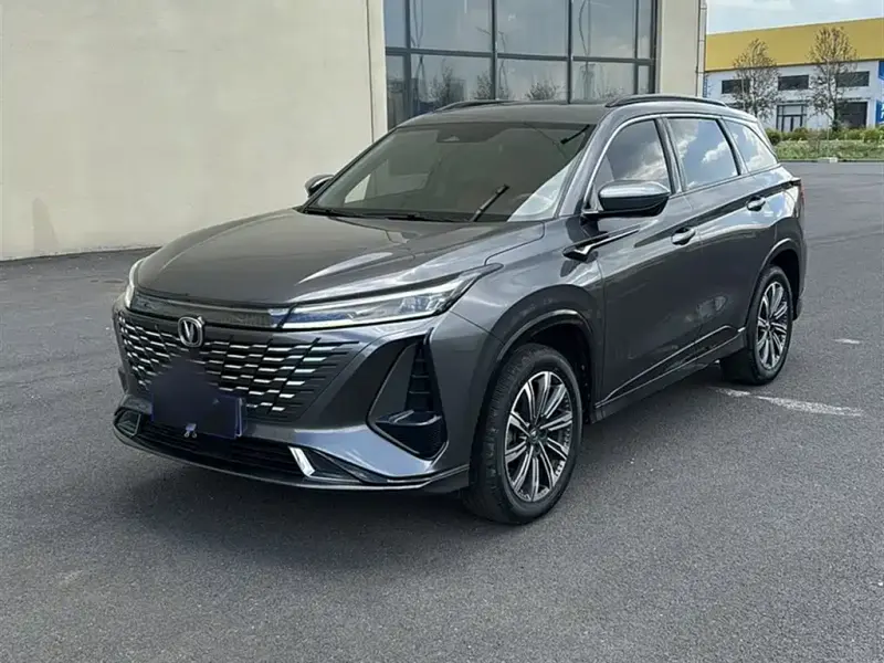 Changan CS75PLUS, 2024