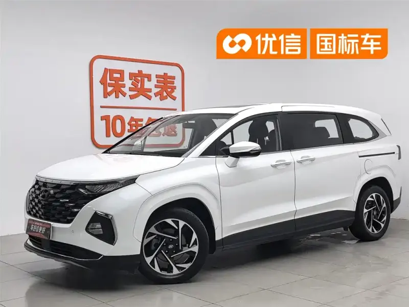 Hyundai Custo, 2023