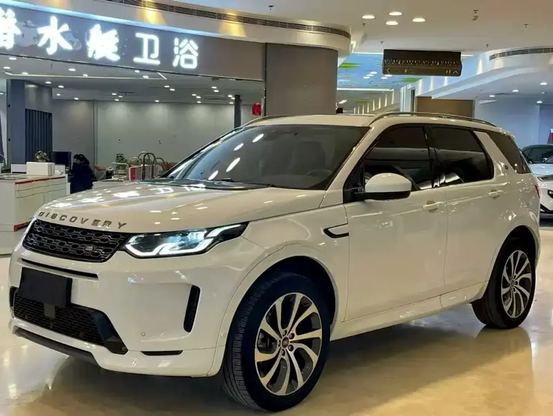 Land Rover Discovery Sport, 2020