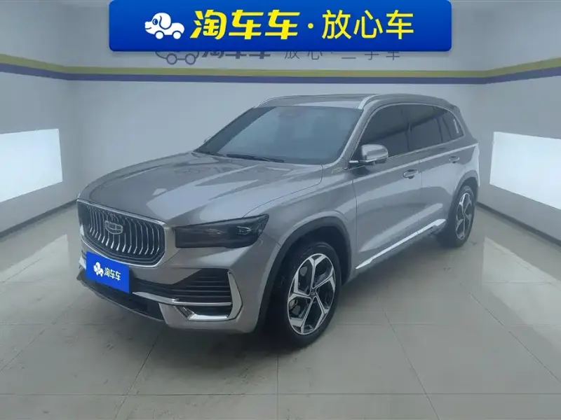 Geely Xingyue L, 2025
