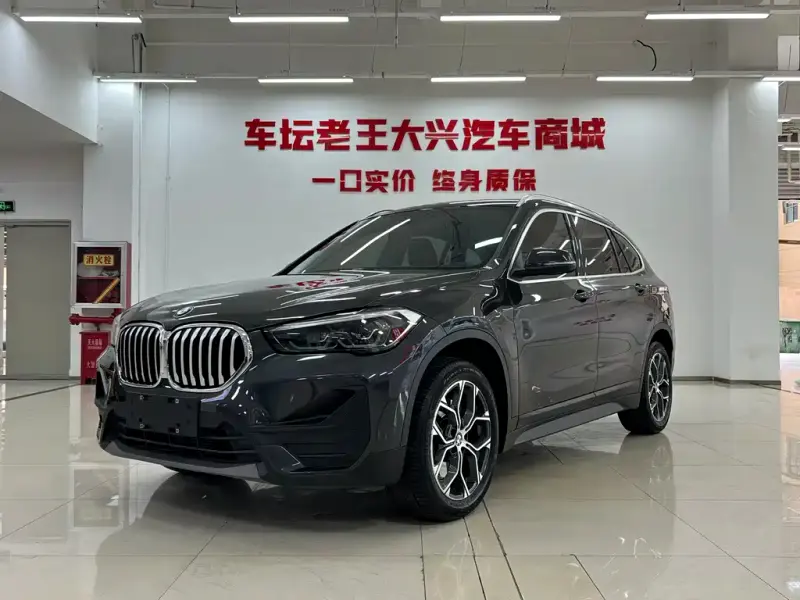 BMW X1, 2021
