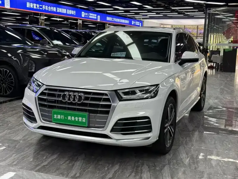 Audi Q5L, 2020